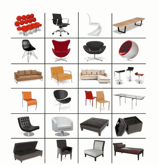 Gibraltar also discounts the entire line of products from Blu Dot, Emeco, Gordon International, Modern Outdoor, Serralunga, Compar, Dare Décor, David Edwards,.
