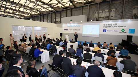 Smart Manufacturing @PTC ASIA SMART MANUFACTURING Forum has been successfully held the second.