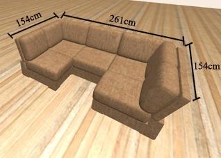 3 Small U-Shaped sofa Now we've already talked about how U shaped sofas are really quite large by their very nature, however, as we have a design your own U shape sofa tool there's quite a lot of