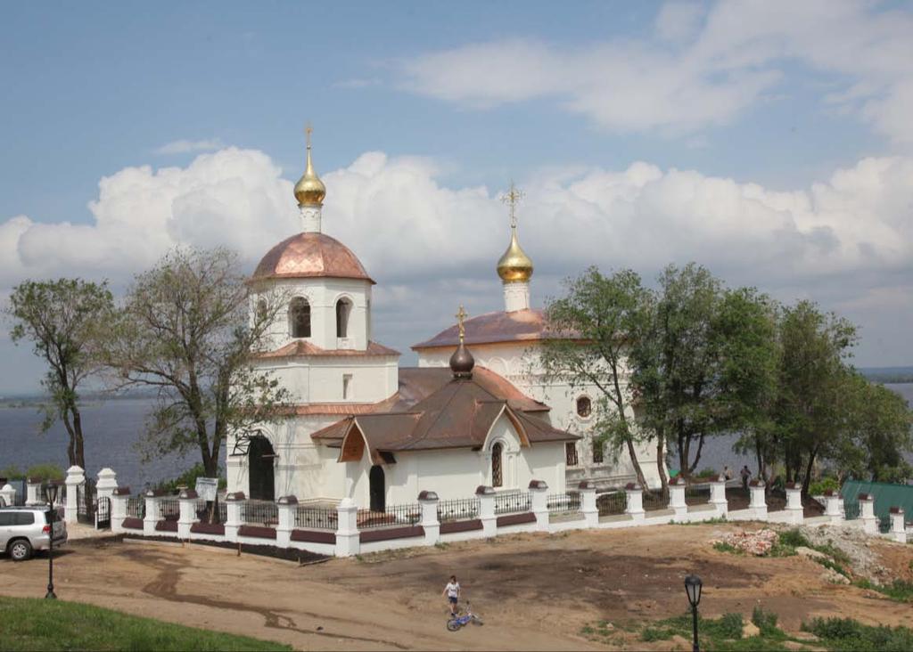 Troitskaya (Trinity) Church