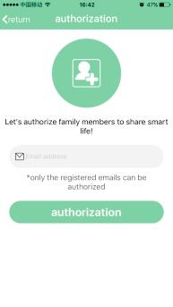 5 Input the email address of other user who need to be authorized, and click Authorization now. 6 Click confirm when the app tips Invitation has been sent, waiting for members of treated.