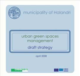 The only way of binding the urban green space issues into official spatial legislation is through the city master plans.