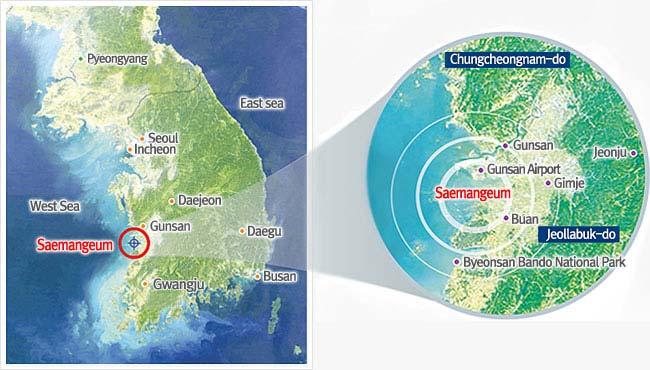 9 km long Saemangeum Sea Dike Creation of 400 km 2 of combined reclaimed