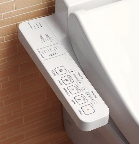 WASHLET EK 2.0 The WASHLET EK 2.0 is compatible with the NC and MH series toilets. Users can activate all functions using the side control panel.