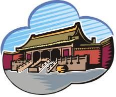 The Forbidden City has several Imperial Gardens located within its walls.