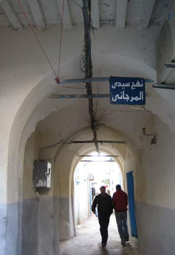 street arches