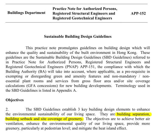 Sustainable Building Design Guidelines 3 Objectives - Achieve better air ventilation and mitigate heat island