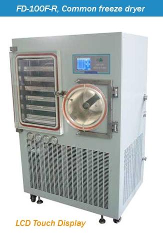 FD-100F freeze dryer adopts double compressor, cold trap temperature is -70 C,samples may be pre-freeze and dried directly on the board FD-100F freeze dryer include two types: Regular and top-press.