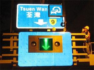 Current success -Tunnel Control Signal System Solution from Edge Power Wireless remote control from
