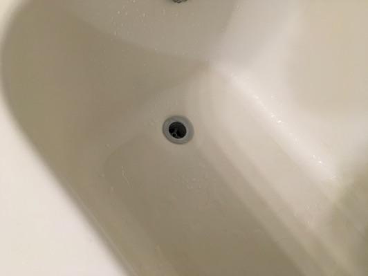 7. Tub Tub was in good condition overall. Observations: Stopper is missing. 8.