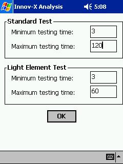However, if the test ends according to the specified end condition (excluding Manual), the results screen will not open.