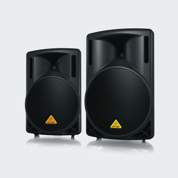 Which Speaker Should I Buy? Well, let s start with your application are you giving a speech in a hotel ballroom or rocking out at the local bar or dance club?