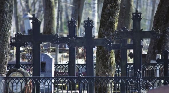 A public procurement was organized for improving the existing Cemetery Register software.