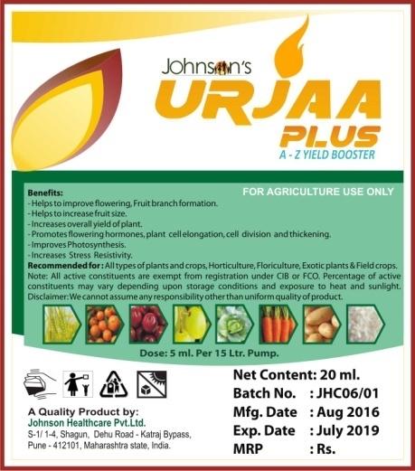 Urjaa Plus A-Z Yield Booster Helps to improve flowering and fruit branch formation. Helps to increase Fruit size. Increases overall yield of the plant.