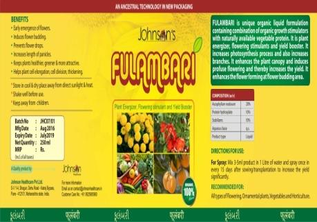 Fulambari Plant Energizer, Flowering stimulant and Yield Booster. Early emergence of flowers. Induces Flower budding. Prevents Flower drops. Increases length of panicles.