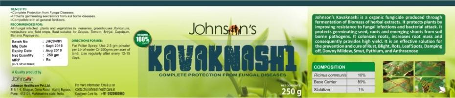 Kavaknashi Complete protection from Fungal Diseases. Complete Protection from Fungal Diseases. Protects germinating seeds/roots from soil borne diseases. Compatible with all general fertilizers.
