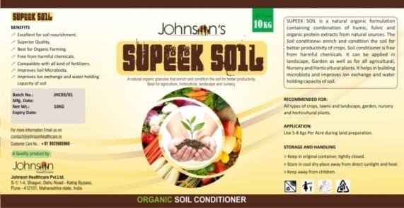 Supeek Soil Organic Soil Conditioner Excellent for soil nourishment. Superior quality. Best for Organic Farming. Free from Harmful chemicals. Compatible with all kinds of Fertilizers.