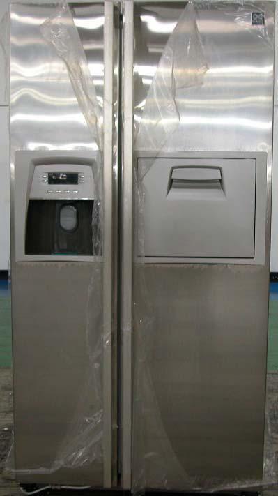 R-Door Switch Freezer Compartment
