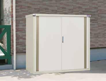 Use the largest of our practical metal lockers to store your spade, broom and rake in, protected from the weather.