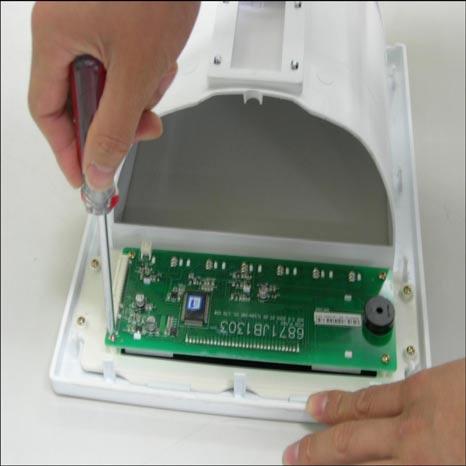 2) Remove display frame assembly by making a gap
