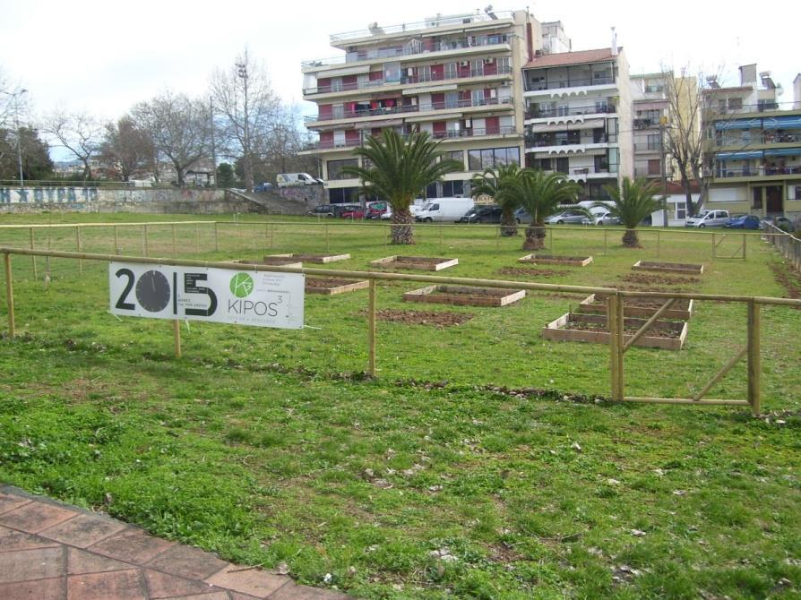 Project Kipos 3 : The City as a resource Source: Senior High School of Intercultural Education of Evosmos, Thessaloniki In Thessaloniki urban farms pop up in every imaginable place.