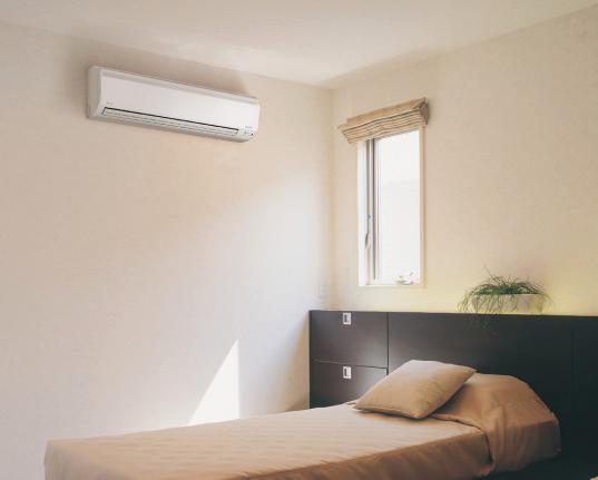 This series gives you the choice of 5-step, Quiet or Automatic settings for the fan speed. The Quiet setting selects Indoor Unit Quiet Operation.