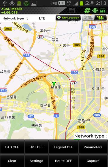 : Marks current location in green color in digital map.