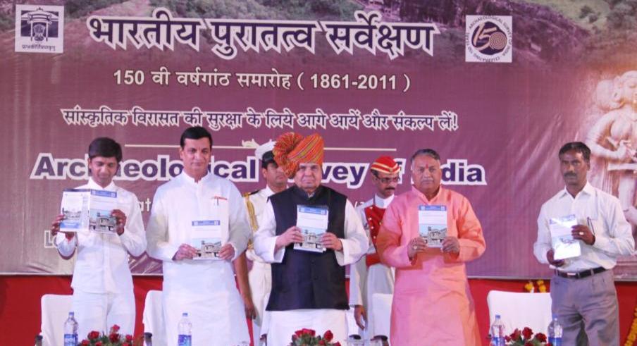 A booklet on Activities of Archaeological Survey of India was released by His Excellency, the Governor of Maharashtra on this occasion.