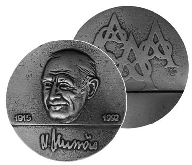 AKADEEMIA MEDALID, AUHINNAD AKADEEMIA NIMELISED MEDALID NIKOLAI ALUMÄE NIMELINE MEDAL Esimene Nikolai Alumäe nimeline medal anti esmakordselt välja 2005. aastal. 2009.