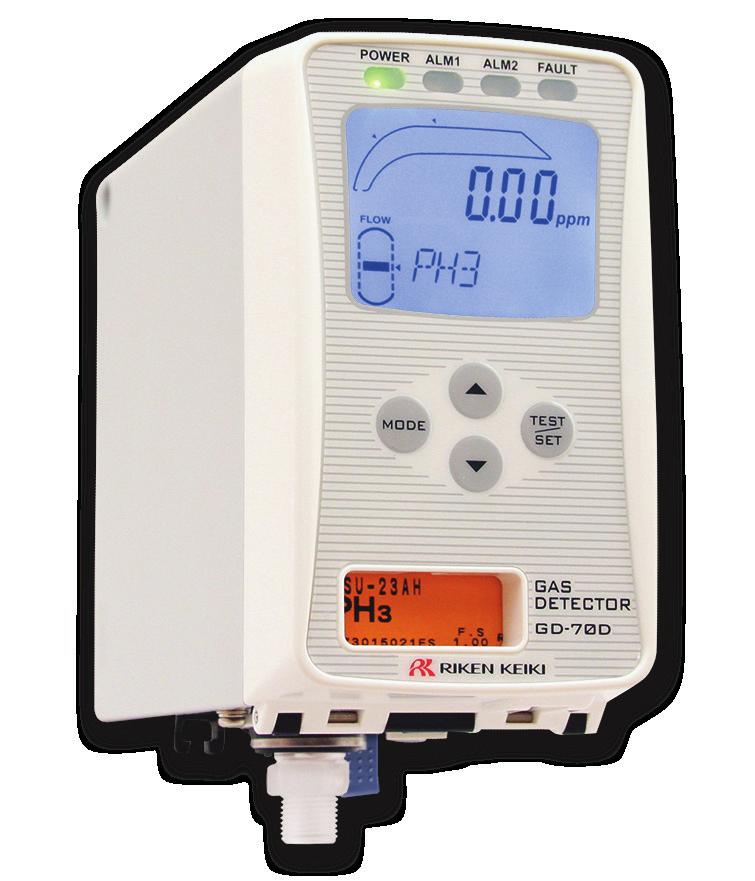 Intelligent Gas Detector Model GD-70D The Model GD-70D smart gas detection transmitter series from Air Liquide sets a new standard for performance, flexibility and