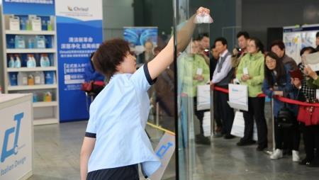 "CT Cup" The 4th Clean Master Glass Cleaning Skill Competition Platinum sponsor: Foshan CT Cleaning