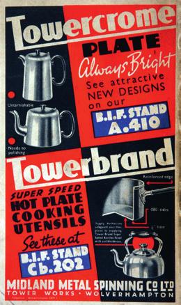 1961 Tower became one of the largest manufacturers of aluminium holloware, electric kettles, tea pots and other household articles with over 1,000 employees.