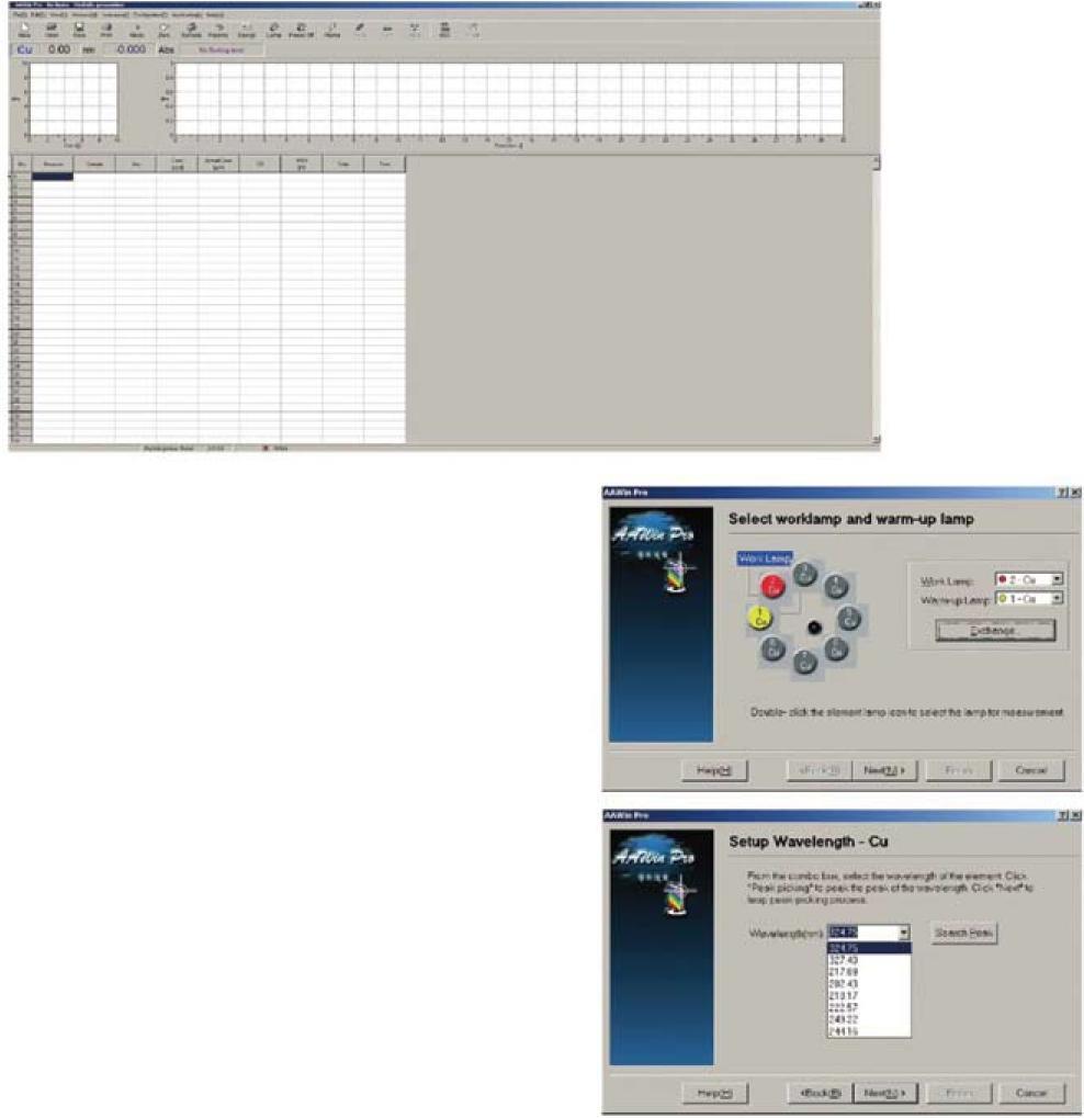 interpretation. The software interface consists of three key workareas, whilst having toolbars to access many others.