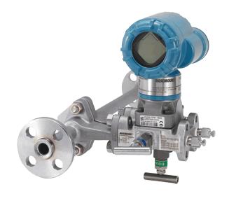 Rosemount 3051CFA Annubar Flowmeter Rosemount Annubar technology minimizes permanent pressure loss while delivering best in class accuracy.