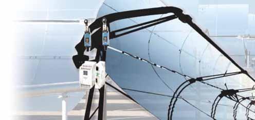 Concentrating solar systems As opposed to solar tracking systems, pinpoint accuracy is