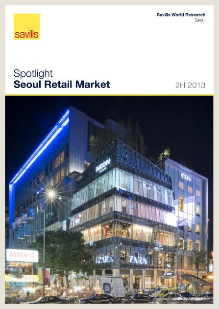 Spotlight Retail Market As the proportion of one- and two-person households grows steadily, convenience store and non-store retailer sales are rapidly increasing.