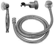 WITH SMALL-FACED HAND WAND SF-10-275 $630 WALL-MOUNTED HAND SHOWER KIT