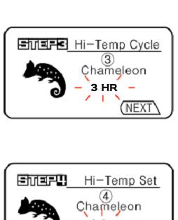 microchips. User can optionally change the incubation Humidity. (Initial setting: depends on type of reptile selected) [ Humidity setting screen ] STEP3 Daily Temp.