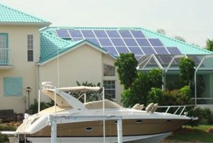 Solar Power Integration Use the power of the sun! Go green go smart.