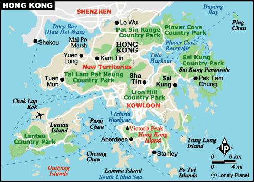 The British System Applied: Hong Kong Tseung Kwan