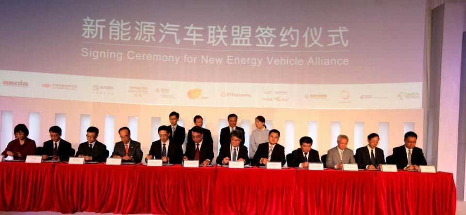 Drive early adoption of electric vehicles New Energy Vehicle Alliance (NewEV) launched on 27 Sept 2010 Comprises