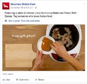 YOUTUBE Discover recipes to