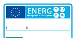 NEW LABEL (LABEL FOR HOUSEHOLD REFRIGERATING APPLIANCES CLASSIFIED IN ENERGY EFFICIENCY CLASSES D TO G) 1 - Only for refrigerators belonging to energy efficiency classes from