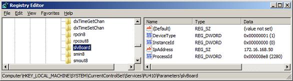Hardware Use Cases Appendix G Hardware Installation After modifying the IP address of PU410, the Target IP address of Management Tool must be modified in the Settings menu to get contact again.