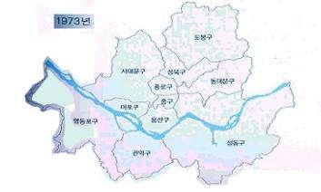 of Seoul 1394~1914
