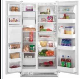 46-58422 white 46-58429 Black White Kenmore 25.1 Side-By- Side Refrigerator with Dispenser Lockout ENERGY STAR qualified appliance.