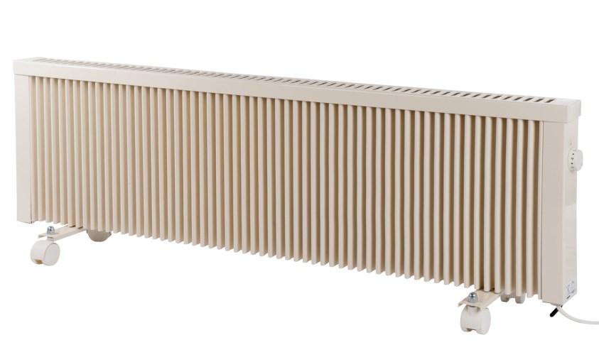 The benefits The Heizen range of electric radiators provide you with a warm, comfortable environment whenever you need it.