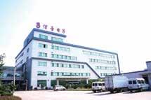 Since 2000, Singatron established China plants in both Suzhou and Chungshan to satisfy customers demand in Greater China area.