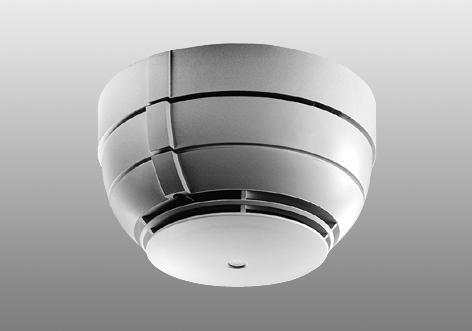 Radio smoke detector DOW1171 Uniform response to the most varied types of fire Dynamic analysis of the sensor signal Smoke in the detector itself Built-in diagnostic algorithms with automatic