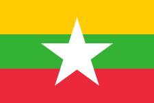 Union of Myanmar Environmental Protec4on Law 2012 Foreign Investment Law 2012 and Rules require EIA Environmental Protec4on Rules 2014, in force 5 June 2014.